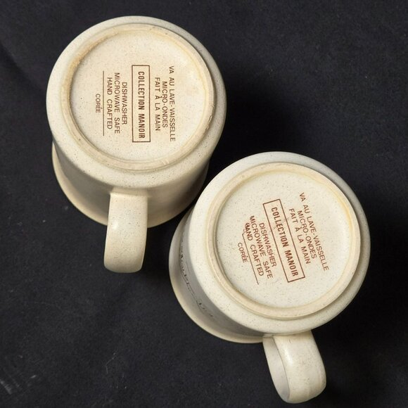 Pair (2) Collection Manoir Corée Mugs Coffee Cups Church Cabin French Mission - Picture 7 of 9